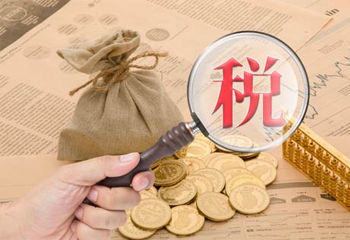 一般納稅人申請，可分為哪些實(shí)際情況？