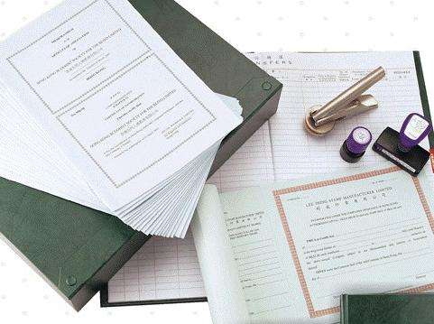 資質(zhì)代辦，我信賴(lài)迦密山！