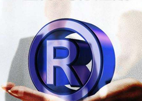 設計公司品牌標識